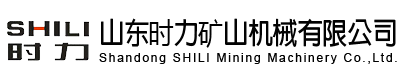 合肥承遠保(bao)潔有限公司(si)